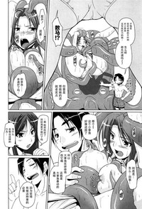 第36頁圖