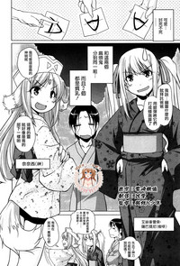 第52頁圖