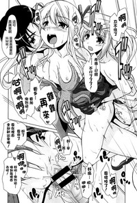 第68頁圖