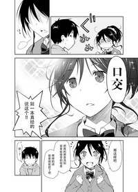 第16页图
