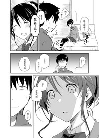第24页图