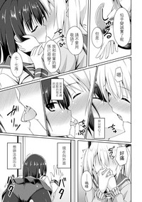 第12页图