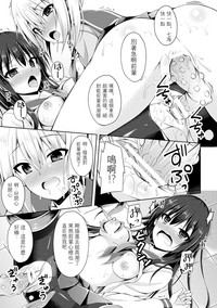 第16页图