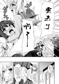 第20页图