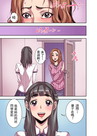 第4頁圖