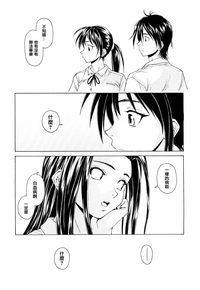 第116頁圖