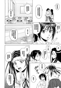 第124頁圖