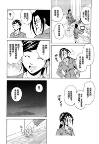 第160頁圖