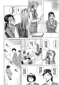 第164頁圖