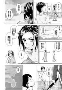 第16頁圖
