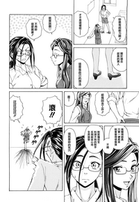 第192頁圖
