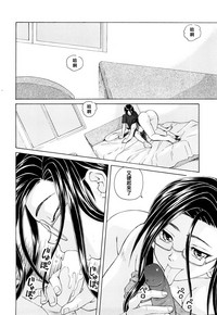 第208頁圖