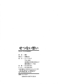 第228頁圖