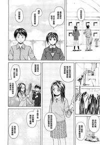 第28頁圖