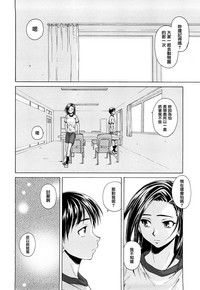 第80頁圖