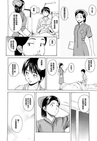 第96頁圖
