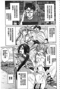 第112页图