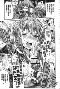 第140页图
