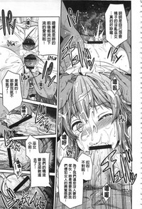 第148页图