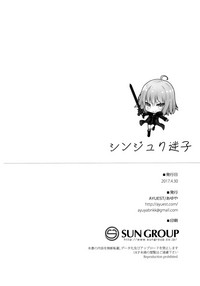 第24頁圖
