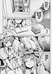 第8頁圖