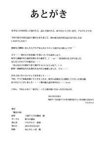 第28頁圖