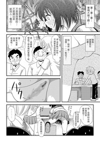 第24页图