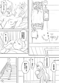第20頁圖