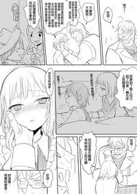 第4頁圖