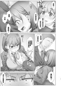 第12頁圖