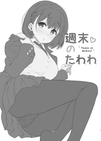 第4頁圖
