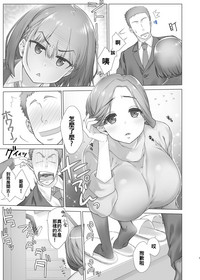 第8頁圖
