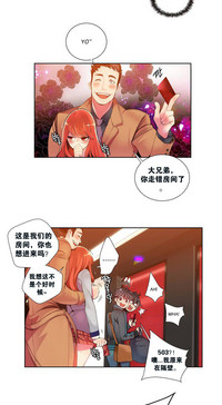 第12页图
