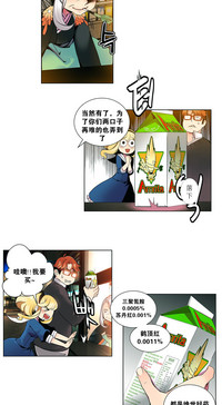 第44页图