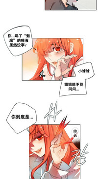 第52页图