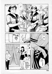 第20页图