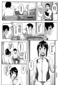 第12页图