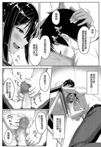 第24页图