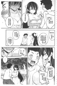 第132页图
