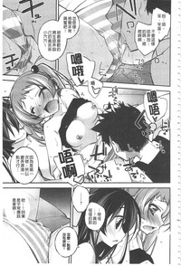第164页图
