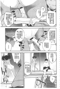 第16页图