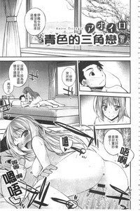 第176页图