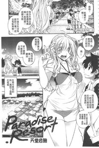 第28页图