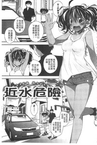 第4页图