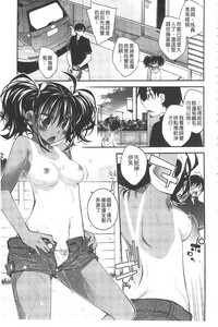 第8页图
