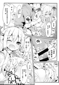 第12页图