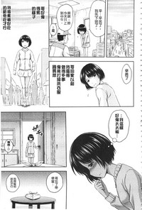 第136頁圖
