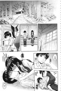 第176頁圖