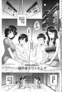 第4頁圖