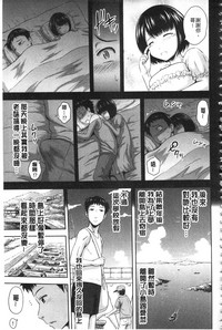 第88頁圖